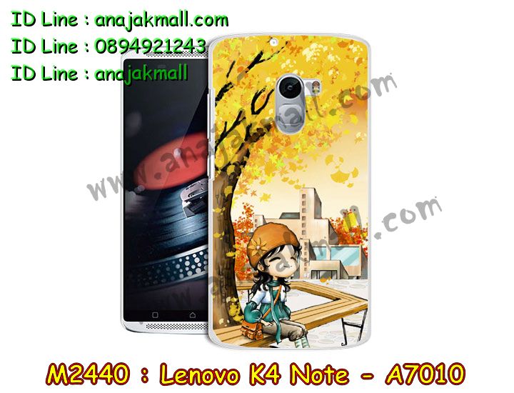 เคสสกรีน Lenovo k4 note,เคสฝาพับสกรีนลายเลอโนโว k4 note,เคสประดับ Lenovo k4 note,เคสหนัง Lenovo a7010,เคสโรบอท Lenovo k4 noteฐเคสฝาพับ Lenovo k4 note,เคสพิมพ์ลาย Lenovo a7010,เคสไดอารี่เลอโนโว k4 note,เคสหนังเลอโนโว a7010,เคสยางตัวการ์ตูน Lenovo k4 note,รับสกรีนเคส Lenovo a7010,เคสหนังประดับ Lenovo k4 note,เคสฝาพับประดับ Lenovo a7010,เคสตกแต่งเพชร Lenovo k4 note,เคสฝาพับประดับเพชร Lenovo a7010,เคสอลูมิเนียมเลอโนโว k4 note,สกรีนเคสคู่ Lenovo a7010,เคสทูโทนเลอโนโว k4 note,เคสแข็งพิมพ์ลาย Lenovo a7010,เคสแข็งลายการ์ตูน Lenovo k4 note,เคสหนังเปิดปิด Lenovo a7010,เคสตัวการ์ตูน Lenovo k4 note,เคสขอบอลูมิเนียม Lenovo a7010,เคสกันกระแทก Lenovo k4 note,เคส 2 ชั้น Lenovo k4 note,เคสซิลิโคนฝาพับการ์ตูน k4 note,บัมเปอร์สกรีนเลอโนโว k4 note,เคสโชว์เบอร์ Lenovo k4 note,สกรีนเคส 3 มิติ Lenovo a7010,เคสแข็งหนัง Lenovo k4 note,เคสแข็งบุหนัง Lenovo a7010,เคสลายทีมฟุตบอลเลอโนโว k4 note,เคสปิดหน้า Lenovo a7010,เคสสกรีนทีมฟุตบอล Lenovo k4 note,เคส 2 ชั้น กันกระแทก Lenovo k4 note,รับสกรีนเคสภาพคู่ Lenovo a7010,เคสการ์ตูน 3 มิติ Lenovo k4 note,เคสปั้มเปอร์ Lenovo a7010,เคสแข็งแต่งเพชร Lenovo k4 note,กรอบอลูมิเนียม Lenovo k4 note,กรอบอลูมิเนียมเลอโนโว k4 note,ซองหนัง Lenovo a7010,เคสโชว์เบอร์ลายการ์ตูน Lenovo k4 note,เคสประเป๋าสะพาย Lenovo a7010,เคสขวดน้ำหอม Lenovo a7010,เคสมีสายสะพาย Lenovo k4 note,เคสหนังกระเป๋า Lenovo k4 note,เคสลายสกรีน 3D Lenovo k4 note